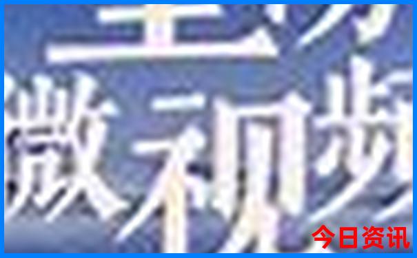 长沙周边避暑胜地有哪些
