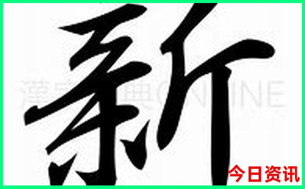 旅游推荐排行榜前十名
